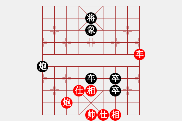 象棋棋譜圖片：唯我橫刀(玉泉)-和-圣殿(玉泉)中炮左邊馬對(duì)屏風(fēng)馬 紅左橫車 - 步數(shù)：240 