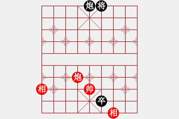 象棋棋譜圖片：唯我橫刀(玉泉)-和-圣殿(玉泉)中炮左邊馬對(duì)屏風(fēng)馬 紅左橫車 - 步數(shù)：360 