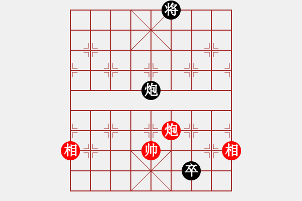 象棋棋譜圖片：唯我橫刀(玉泉)-和-圣殿(玉泉)中炮左邊馬對(duì)屏風(fēng)馬 紅左橫車 - 步數(shù)：370 