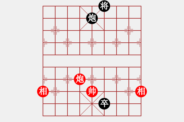 象棋棋譜圖片：唯我橫刀(玉泉)-和-圣殿(玉泉)中炮左邊馬對(duì)屏風(fēng)馬 紅左橫車 - 步數(shù)：380 