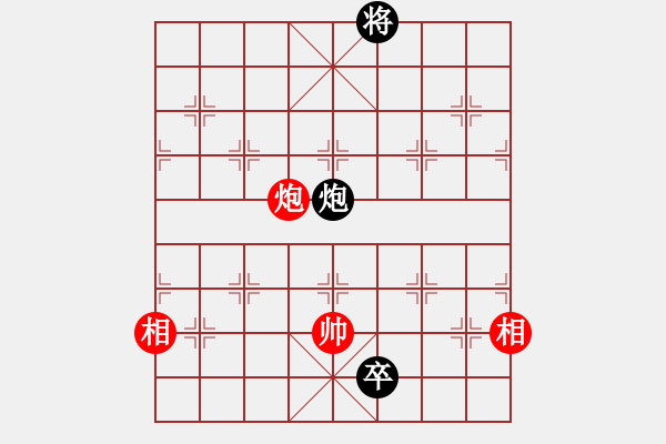 象棋棋譜圖片：唯我橫刀(玉泉)-和-圣殿(玉泉)中炮左邊馬對(duì)屏風(fēng)馬 紅左橫車 - 步數(shù)：390 