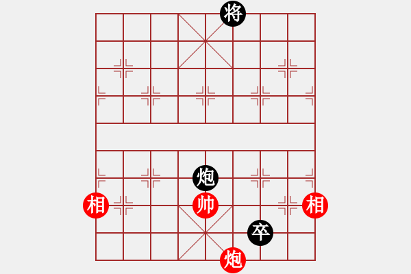 象棋棋譜圖片：唯我橫刀(玉泉)-和-圣殿(玉泉)中炮左邊馬對(duì)屏風(fēng)馬 紅左橫車 - 步數(shù)：400 