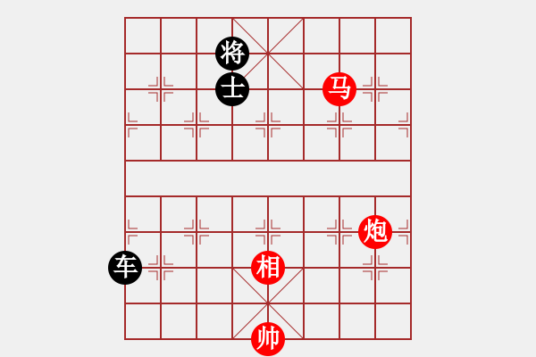 象棋棋譜圖片：Phao ma - 步數(shù)：0 