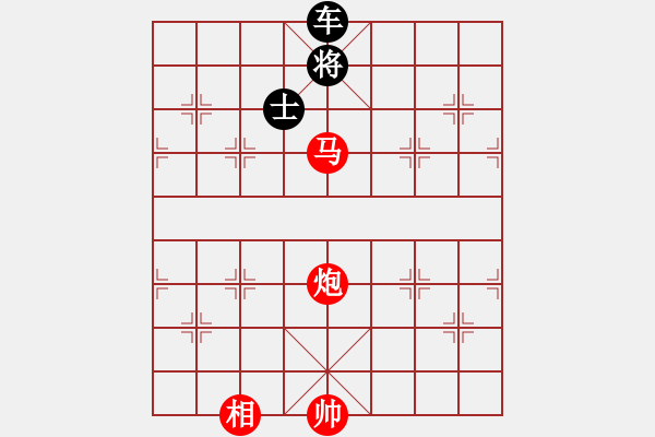 象棋棋譜圖片：Phao ma - 步數(shù)：19 