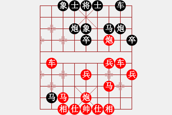 象棋棋譜圖片：小兵過河當(dāng)(9段)-勝-活潑小老鼠(5段) - 步數(shù)：33 