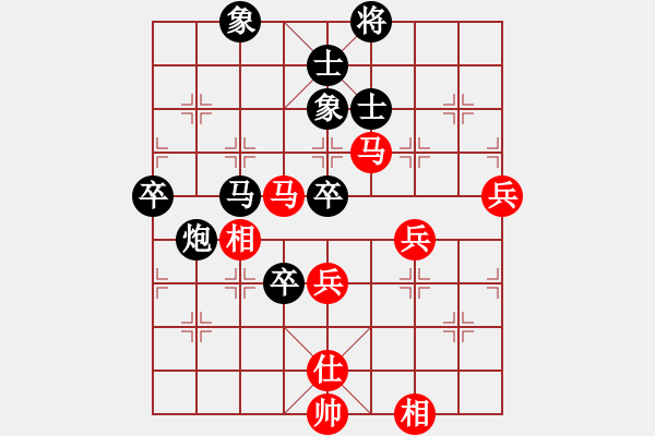 象棋棋譜圖片：孫忠偉[9-1] 先負(fù) 林世權(quán)[9-3] - 步數(shù)：110 