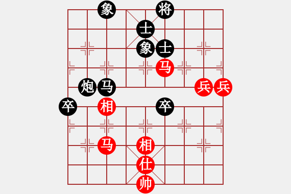 象棋棋譜圖片：孫忠偉[9-1] 先負(fù) 林世權(quán)[9-3] - 步數(shù)：120 