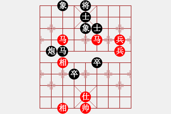 象棋棋譜圖片：孫忠偉[9-1] 先負(fù) 林世權(quán)[9-3] - 步數(shù)：130 