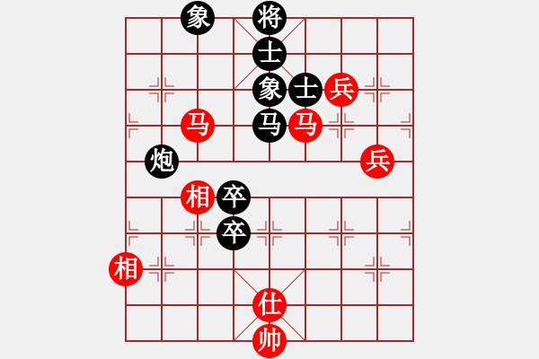 象棋棋譜圖片：孫忠偉[9-1] 先負(fù) 林世權(quán)[9-3] - 步數(shù)：140 