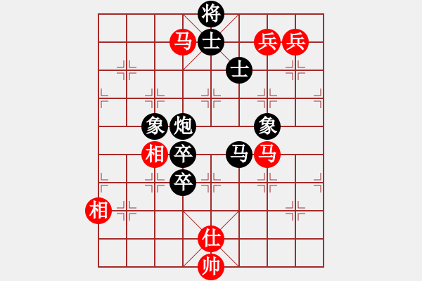 象棋棋譜圖片：孫忠偉[9-1] 先負(fù) 林世權(quán)[9-3] - 步數(shù)：160 