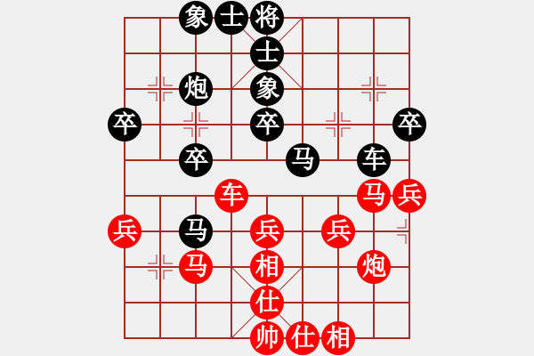 象棋棋譜圖片：孫忠偉[9-1] 先負(fù) 林世權(quán)[9-3] - 步數(shù)：50 