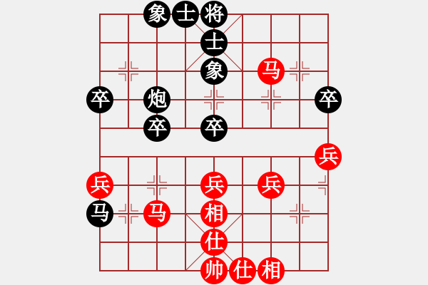 象棋棋譜圖片：孫忠偉[9-1] 先負(fù) 林世權(quán)[9-3] - 步數(shù)：60 