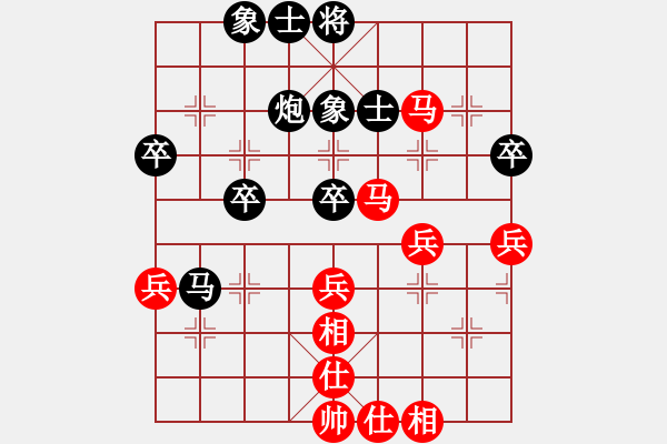 象棋棋譜圖片：孫忠偉[9-1] 先負(fù) 林世權(quán)[9-3] - 步數(shù)：70 