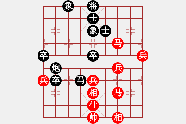 象棋棋譜圖片：孫忠偉[9-1] 先負(fù) 林世權(quán)[9-3] - 步數(shù)：90 