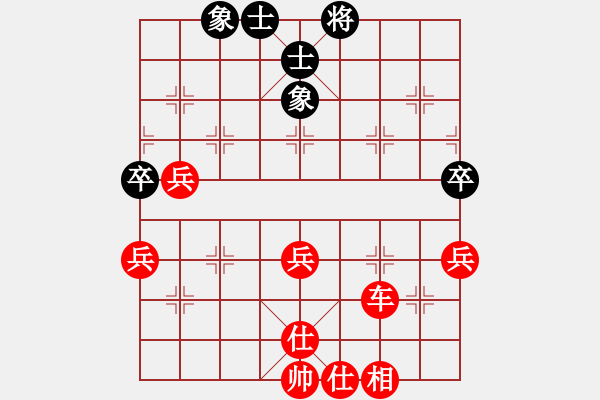 象棋棋譜圖片：百思不得棋解[575644877] -VS- 老栓[864380216] - 步數(shù)：49 