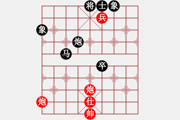 象棋棋譜圖片：hsgqf(4段)-負(fù)-左手切菜(8段) - 步數(shù)：150 