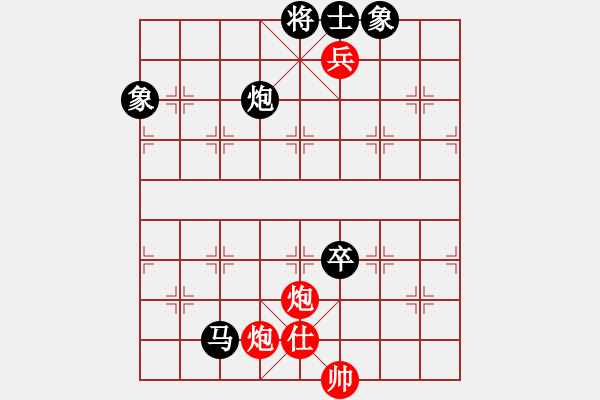 象棋棋譜圖片：hsgqf(4段)-負(fù)-左手切菜(8段) - 步數(shù)：160 