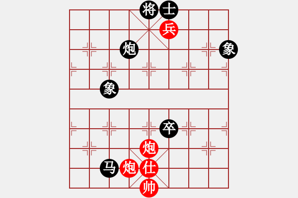 象棋棋譜圖片：hsgqf(4段)-負(fù)-左手切菜(8段) - 步數(shù)：170 