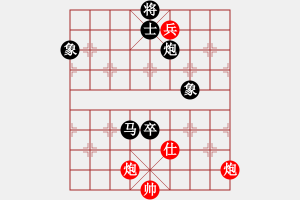 象棋棋譜圖片：hsgqf(4段)-負(fù)-左手切菜(8段) - 步數(shù)：200 