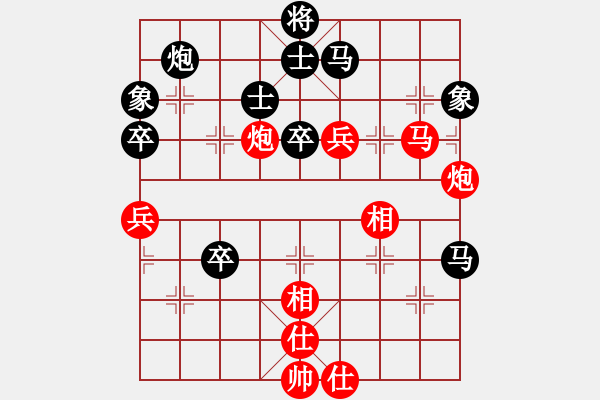 象棋棋譜圖片：hsgqf(4段)-負(fù)-左手切菜(8段) - 步數(shù)：80 