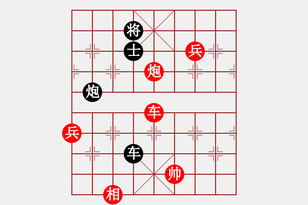 象棋棋譜圖片：快樂棋社 廣州邱俊 先勝 沈陽馬智銘 中局限制對(duì)方馬 自己炮的位置 - 步數(shù)：140 