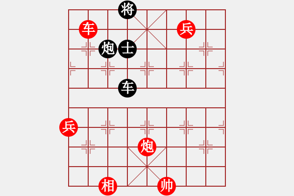 象棋棋譜圖片：快樂棋社 廣州邱俊 先勝 沈陽馬智銘 中局限制對(duì)方馬 自己炮的位置 - 步數(shù)：150 