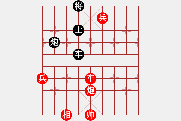 象棋棋譜圖片：快樂棋社 廣州邱俊 先勝 沈陽馬智銘 中局限制對(duì)方馬 自己炮的位置 - 步數(shù)：160 