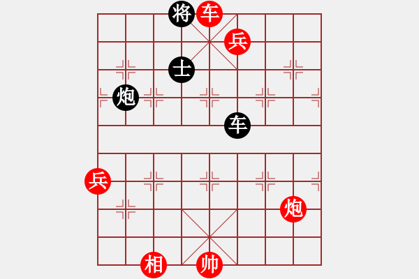 象棋棋譜圖片：快樂棋社 廣州邱俊 先勝 沈陽馬智銘 中局限制對(duì)方馬 自己炮的位置 - 步數(shù)：163 