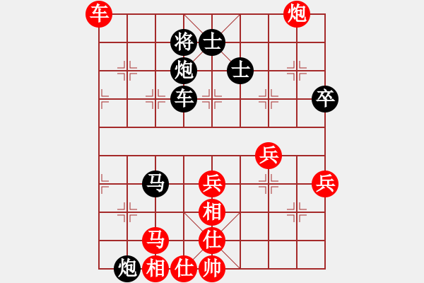 象棋棋譜圖片：大龍卷風(fēng)(9段)-負(fù)-hunekey(月將) 五七炮互進(jìn)三兵對(duì)屏風(fēng)馬邊卒右馬外盤河 紅左橫車對(duì)黑兌邊 - 步數(shù)：100 