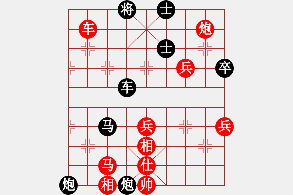 象棋棋譜圖片：大龍卷風(fēng)(9段)-負(fù)-hunekey(月將) 五七炮互進(jìn)三兵對(duì)屏風(fēng)馬邊卒右馬外盤河 紅左橫車對(duì)黑兌邊 - 步數(shù)：110 