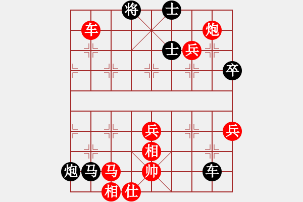 象棋棋譜圖片：大龍卷風(fēng)(9段)-負(fù)-hunekey(月將) 五七炮互進(jìn)三兵對(duì)屏風(fēng)馬邊卒右馬外盤河 紅左橫車對(duì)黑兌邊 - 步數(shù)：120 