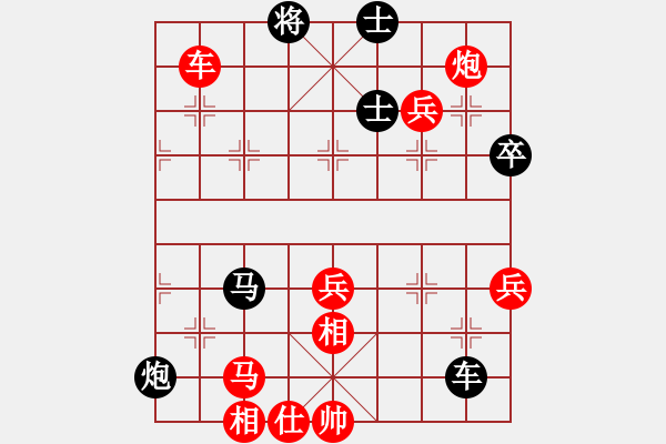 象棋棋譜圖片：大龍卷風(fēng)(9段)-負(fù)-hunekey(月將) 五七炮互進(jìn)三兵對(duì)屏風(fēng)馬邊卒右馬外盤河 紅左橫車對(duì)黑兌邊 - 步數(shù)：130 