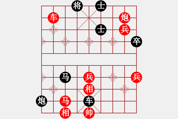 象棋棋譜圖片：大龍卷風(fēng)(9段)-負(fù)-hunekey(月將) 五七炮互進(jìn)三兵對(duì)屏風(fēng)馬邊卒右馬外盤河 紅左橫車對(duì)黑兌邊 - 步數(shù)：150 