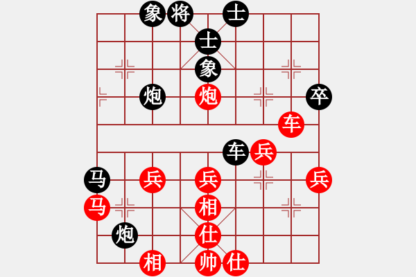 象棋棋譜圖片：大龍卷風(fēng)(9段)-負(fù)-hunekey(月將) 五七炮互進(jìn)三兵對(duì)屏風(fēng)馬邊卒右馬外盤河 紅左橫車對(duì)黑兌邊 - 步數(shù)：50 