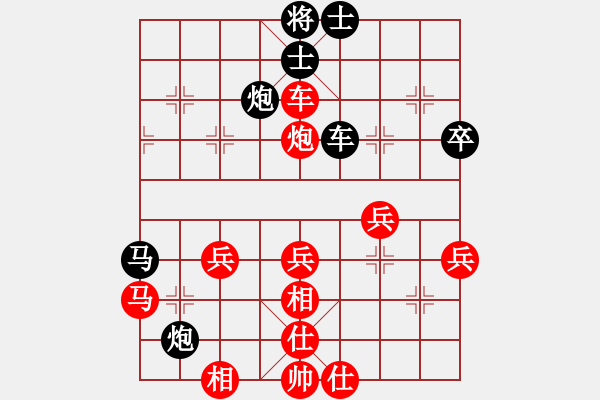 象棋棋譜圖片：大龍卷風(fēng)(9段)-負(fù)-hunekey(月將) 五七炮互進(jìn)三兵對(duì)屏風(fēng)馬邊卒右馬外盤河 紅左橫車對(duì)黑兌邊 - 步數(shù)：60 