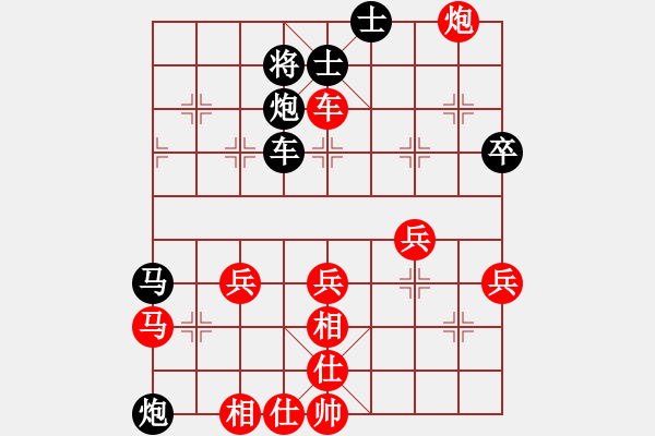 象棋棋譜圖片：大龍卷風(fēng)(9段)-負(fù)-hunekey(月將) 五七炮互進(jìn)三兵對(duì)屏風(fēng)馬邊卒右馬外盤河 紅左橫車對(duì)黑兌邊 - 步數(shù)：70 