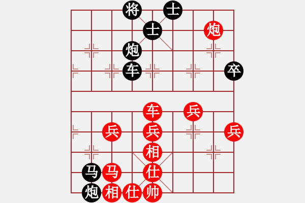 象棋棋譜圖片：大龍卷風(fēng)(9段)-負(fù)-hunekey(月將) 五七炮互進(jìn)三兵對(duì)屏風(fēng)馬邊卒右馬外盤河 紅左橫車對(duì)黑兌邊 - 步數(shù)：80 