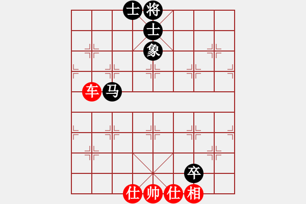 象棋棋譜圖片：?jiǎn)诬嚽蓜亳R卒單缺象 - 步數(shù)：0 