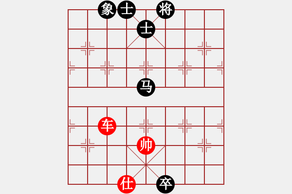 象棋棋譜圖片：?jiǎn)诬嚽蓜亳R卒單缺象 - 步數(shù)：20 