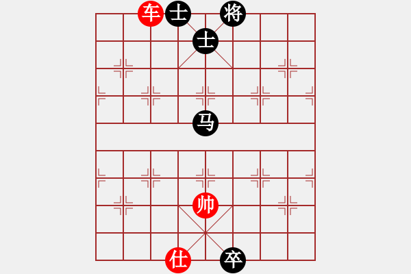 象棋棋譜圖片：?jiǎn)诬嚽蓜亳R卒單缺象 - 步數(shù)：21 