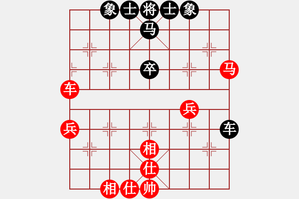 象棋棋譜圖片：第14屆威凱杯第5輪 茹一淳 和 姚洪新 - 步數(shù)：60 