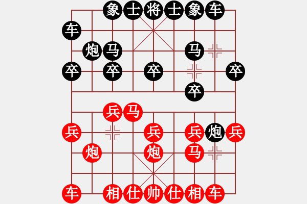 象棋棋譜圖片：第12局二炮合擊（紅先勝） - 步數(shù)：12 