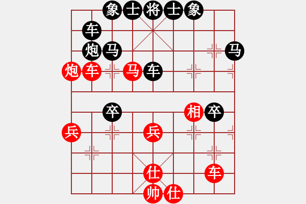 象棋棋譜圖片：天上的日頭(6段)-和-驥伏櫪(7段) - 步數(shù)：48 