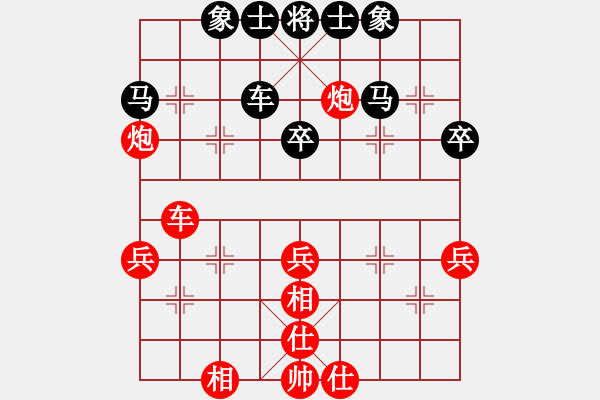 象棋棋譜圖片：2019第4屆智運(yùn)會(huì)象少個(gè)賽高小晶先和唐陳麗嘉6 - 步數(shù)：50 