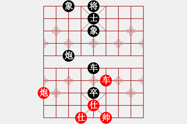 象棋棋譜圖片：神秘高手(9星)-負(fù)-xmxmxmxm(9星) - 步數(shù)：120 