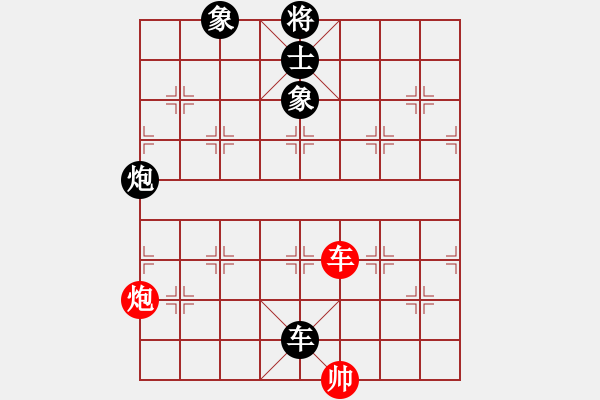 象棋棋譜圖片：神秘高手(9星)-負(fù)-xmxmxmxm(9星) - 步數(shù)：126 