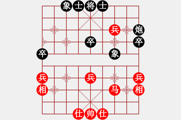 象棋棋谱图片：2018第八届杨官璘杯预选赛周涛先和朱少钧4 - 步数：47 