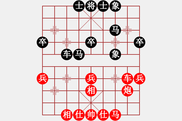 象棋棋譜圖片：長江一號(人王)-和-小李廣花(日帥) - 步數(shù)：50 