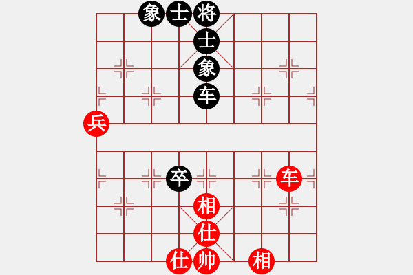 象棋棋譜圖片：慢手阿神(4f)-和-棋王十八號(9星) - 步數(shù)：83 