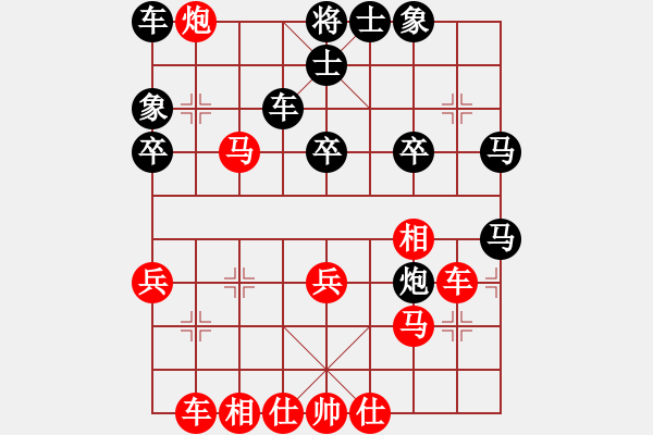 象棋棋谱图片：金松 先和 王廓 - 步数：40 